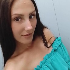 Нэса, 32