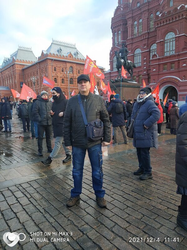 Захарка
