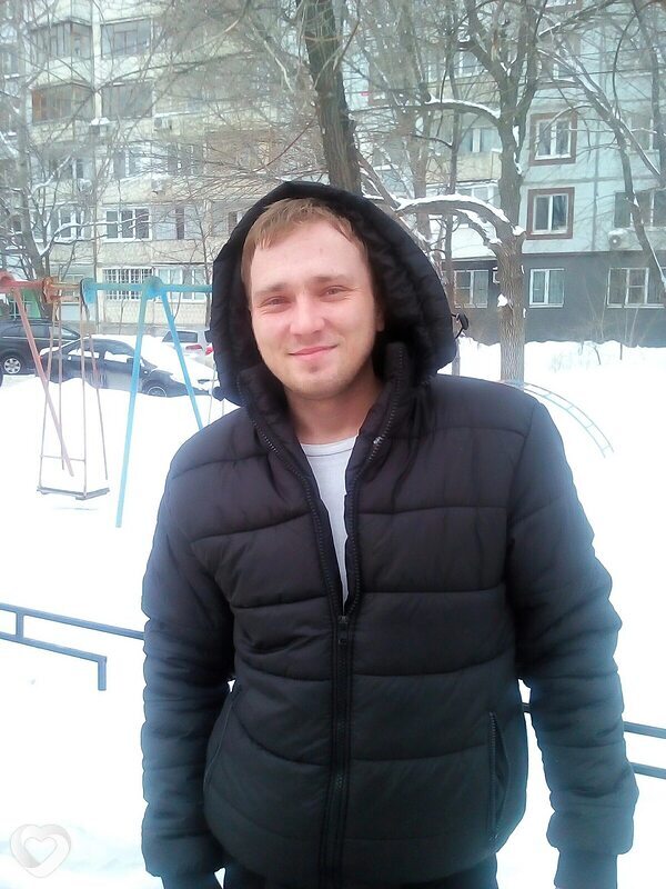 Макс