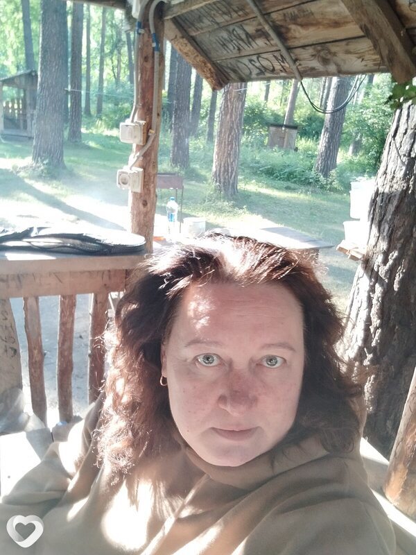 Карина