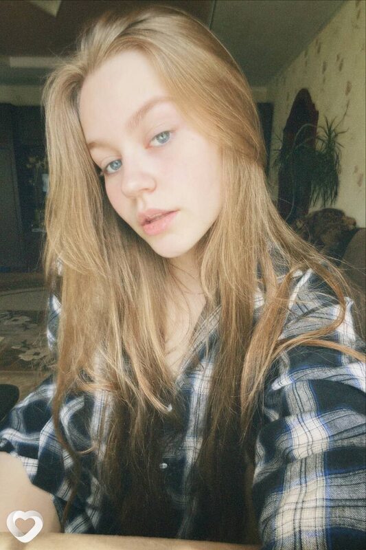 Галя