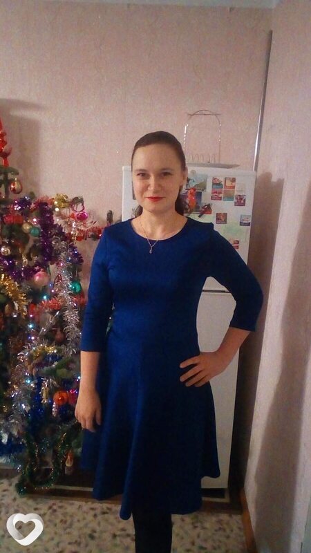 Есения