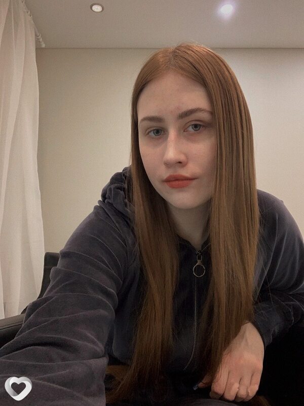 Эля