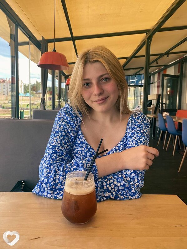 Галина