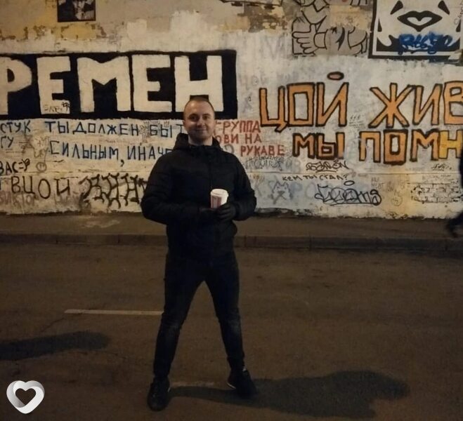 Афаня