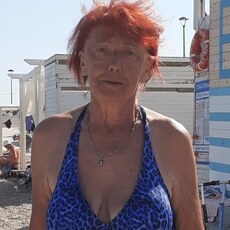 Нэса, 67