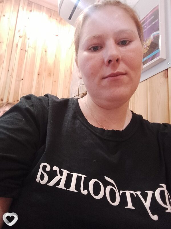 Виктория