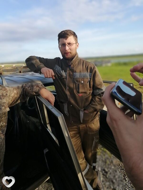 Руслан