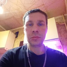 Кир, 45