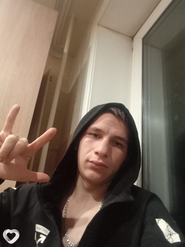 Паша