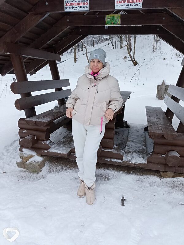 Валя