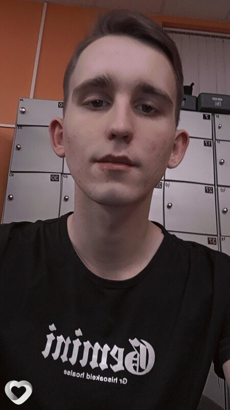 Захар