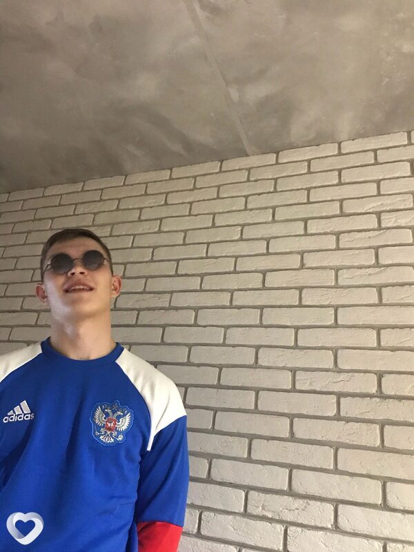 Кир