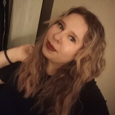 Эля, 26