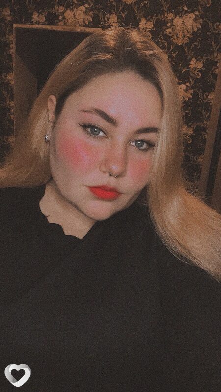 Ульяна