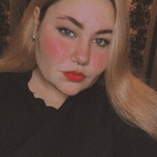 Алёна, 24