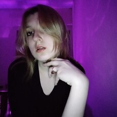 Эльвира, 19