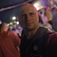 Слава, 41