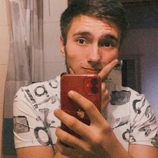 Арсений, 21