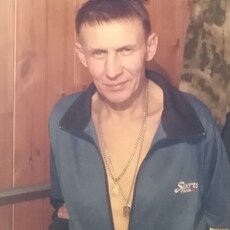 Ден, 46