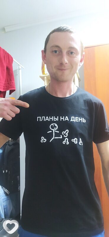 Мироша