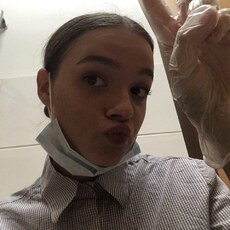 Ульяна, 23