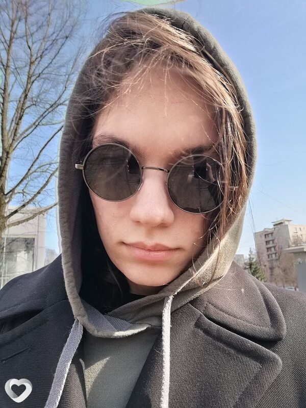 Гена