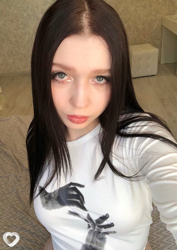 Сима