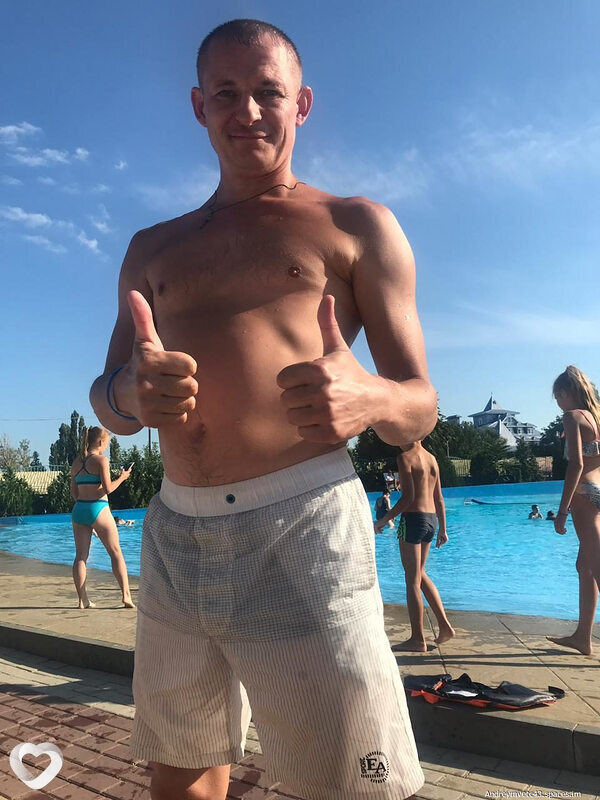 Радомир