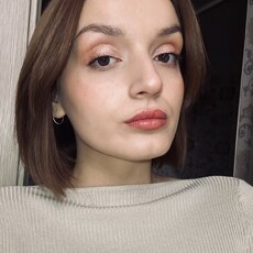 Александра, 23