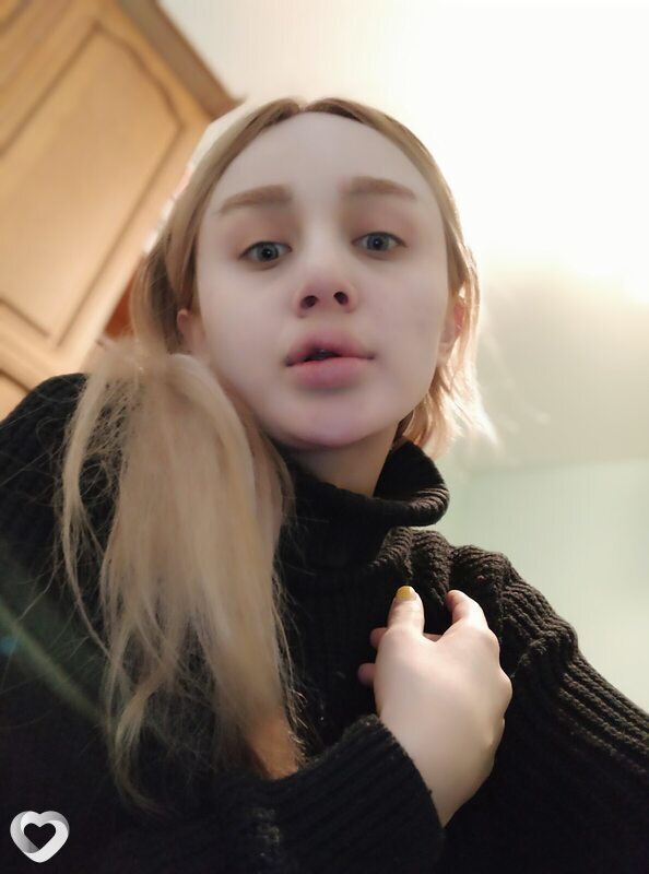 Светлана