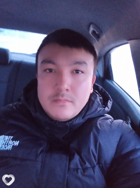 Женя