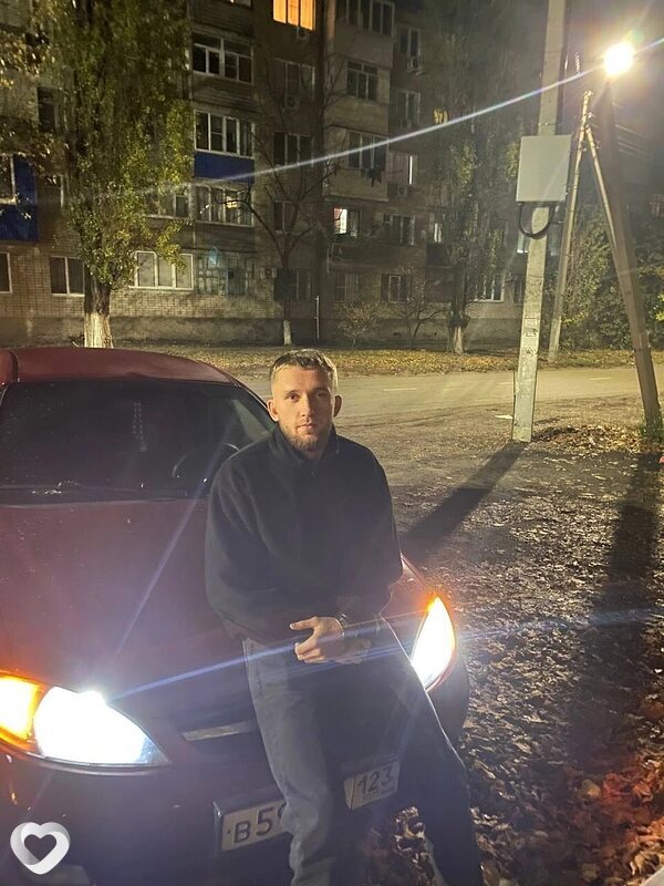Эдуард