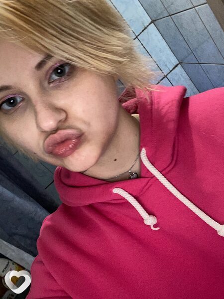 Диана