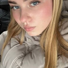 Карина, 26