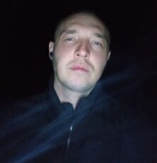 Слава