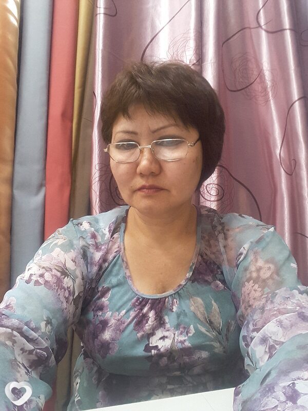 Юлиана