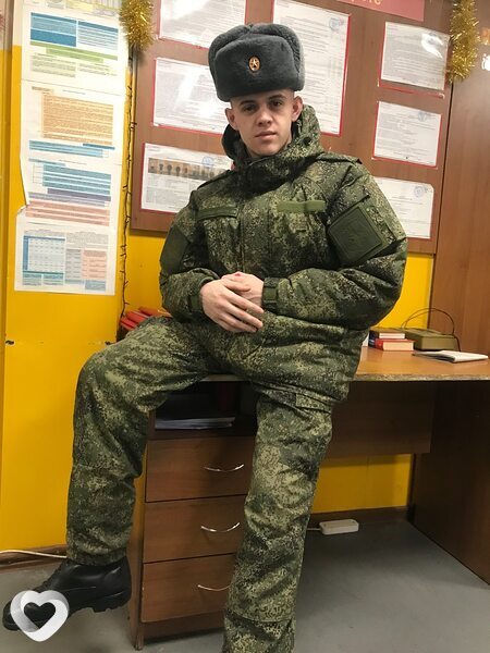 Андрюха