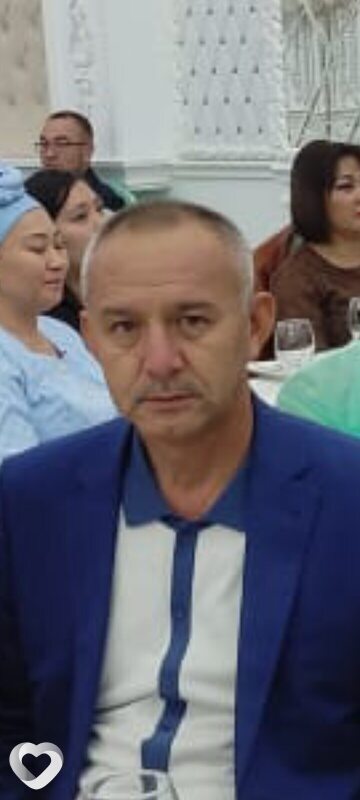Женя