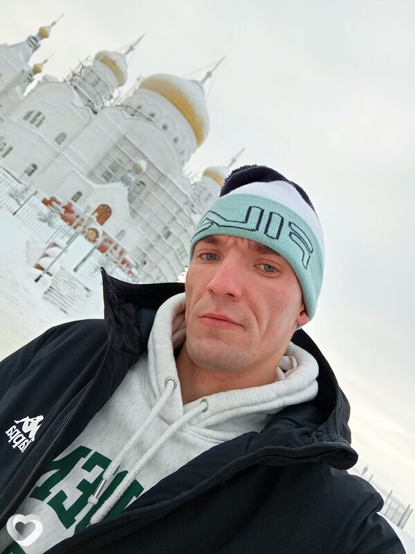 Эрик