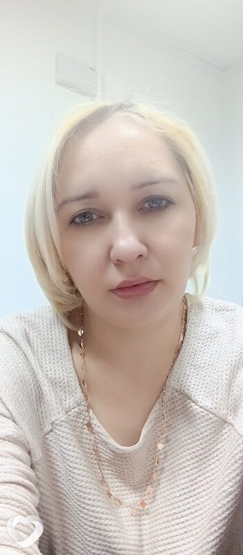 Регина