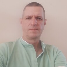 Эрик, 49