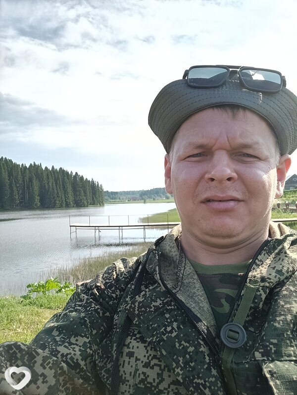 Демид
