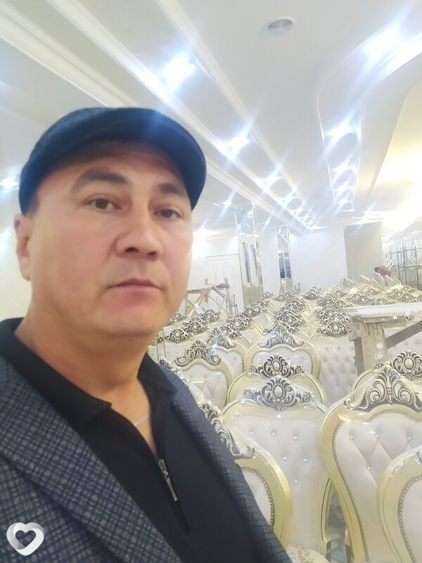 Артур