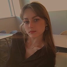 Эмма