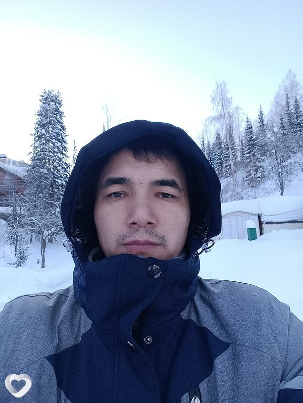 Эрик