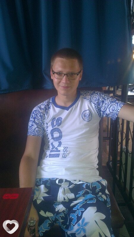 Гаврик