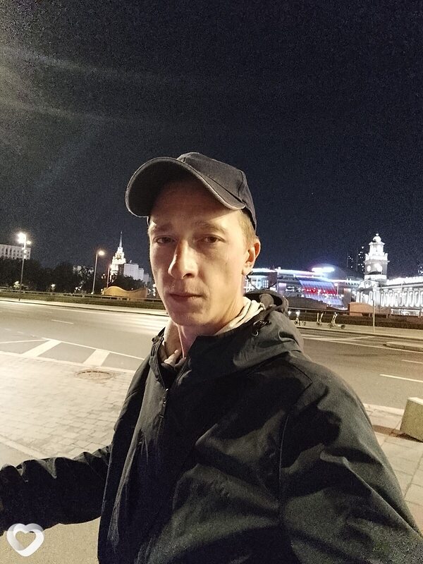 Тарас