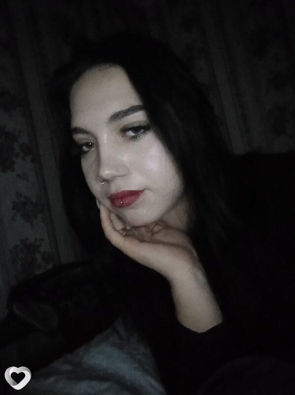Уля
