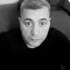 Эрик, 50